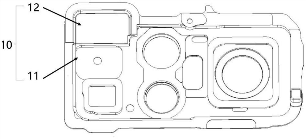 Decorative ring assembly and electronic equipment