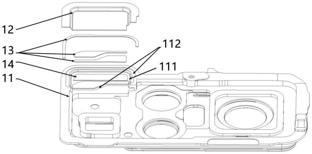 Decorative ring assembly and electronic equipment