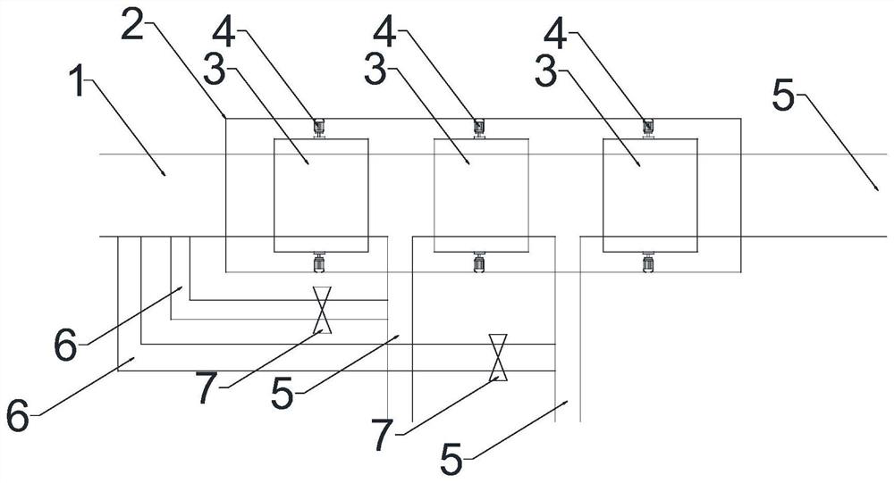 An integrated heating and heat exchange device based on step-by-step phase transition