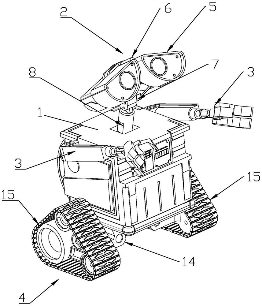 An intelligent inspection robot for underground cable network management