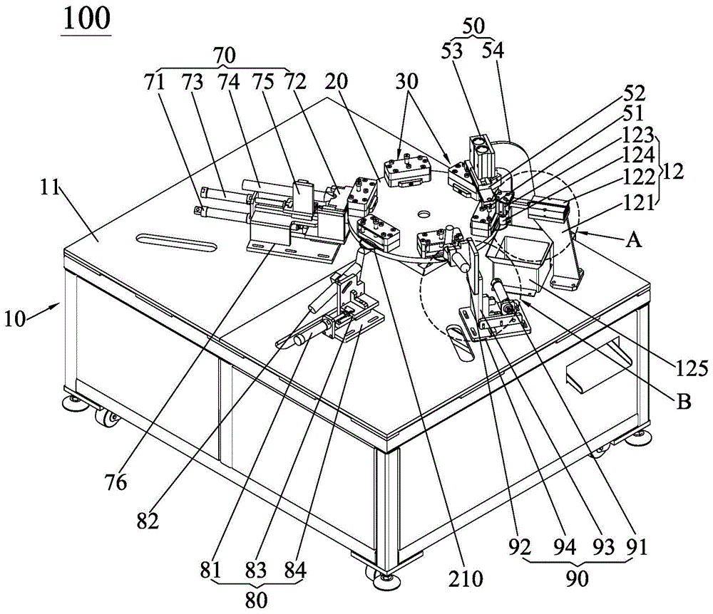 Welding machine