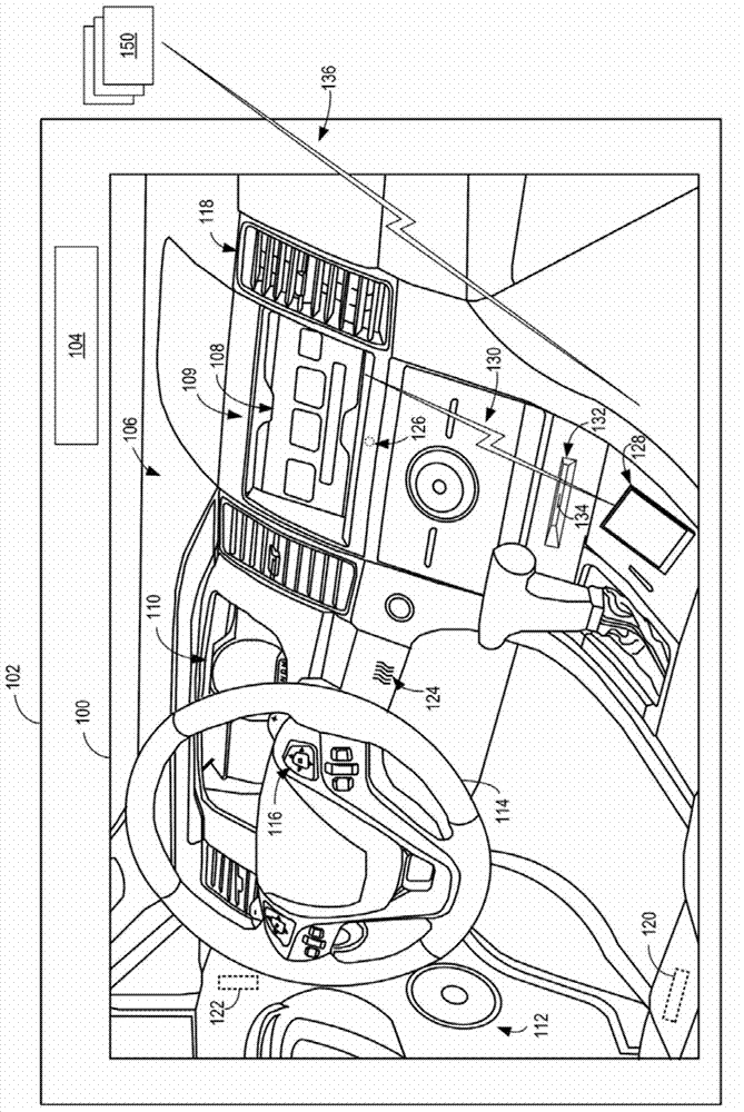 Voice recognition query response system