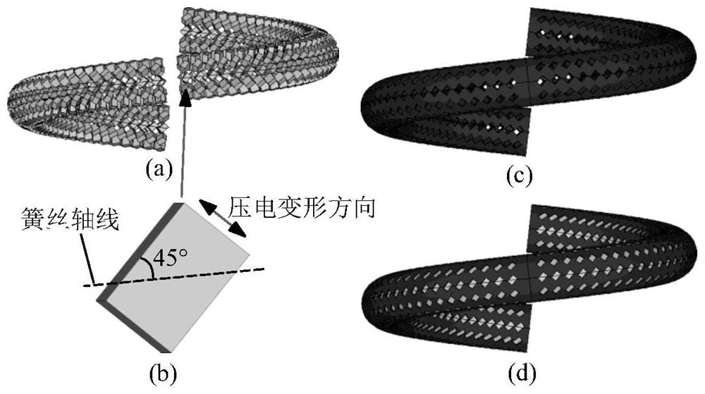 Actuator for converting tension and compression deformation of piezoelectric element into spring deformation