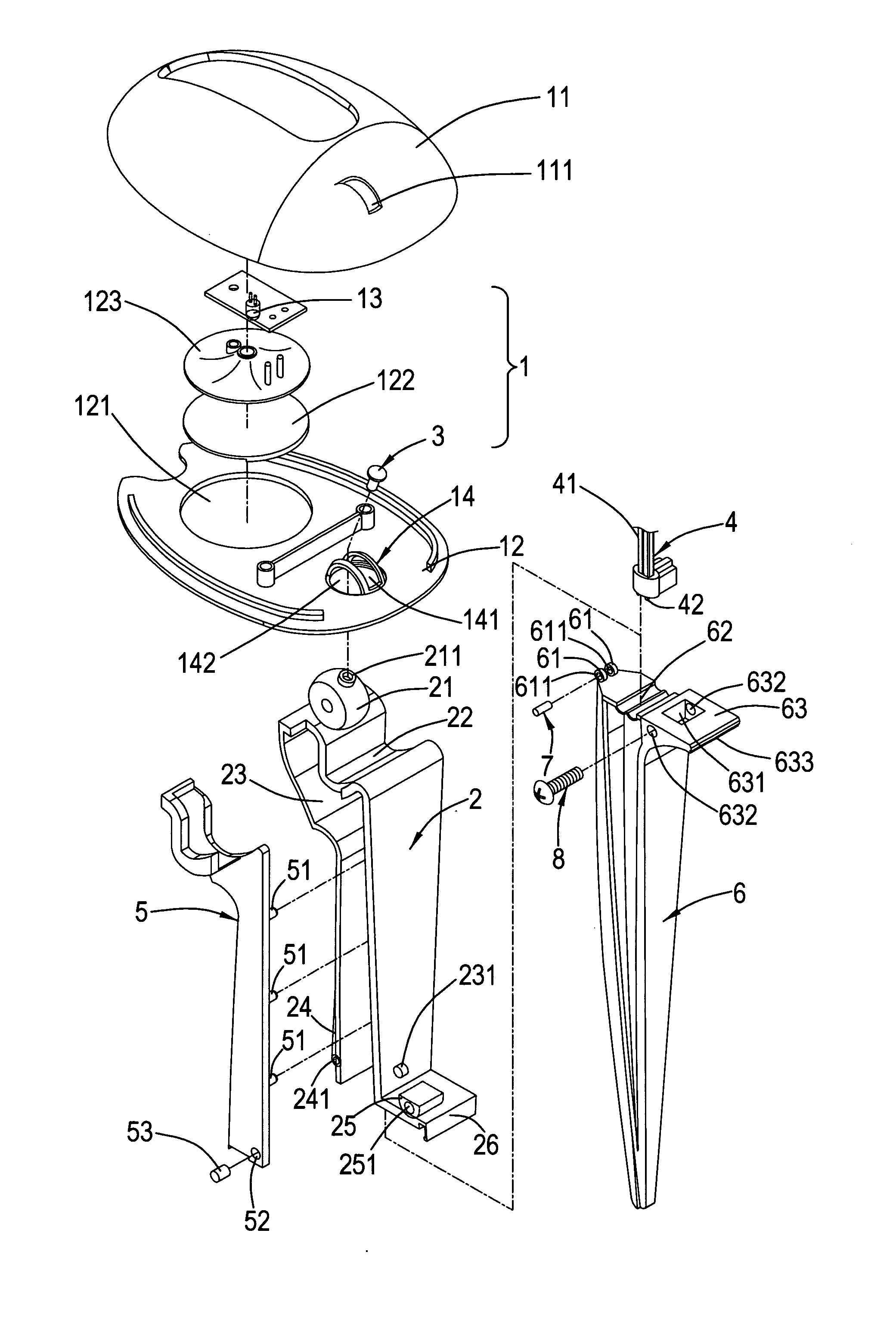 Refined illuminating lamp structure