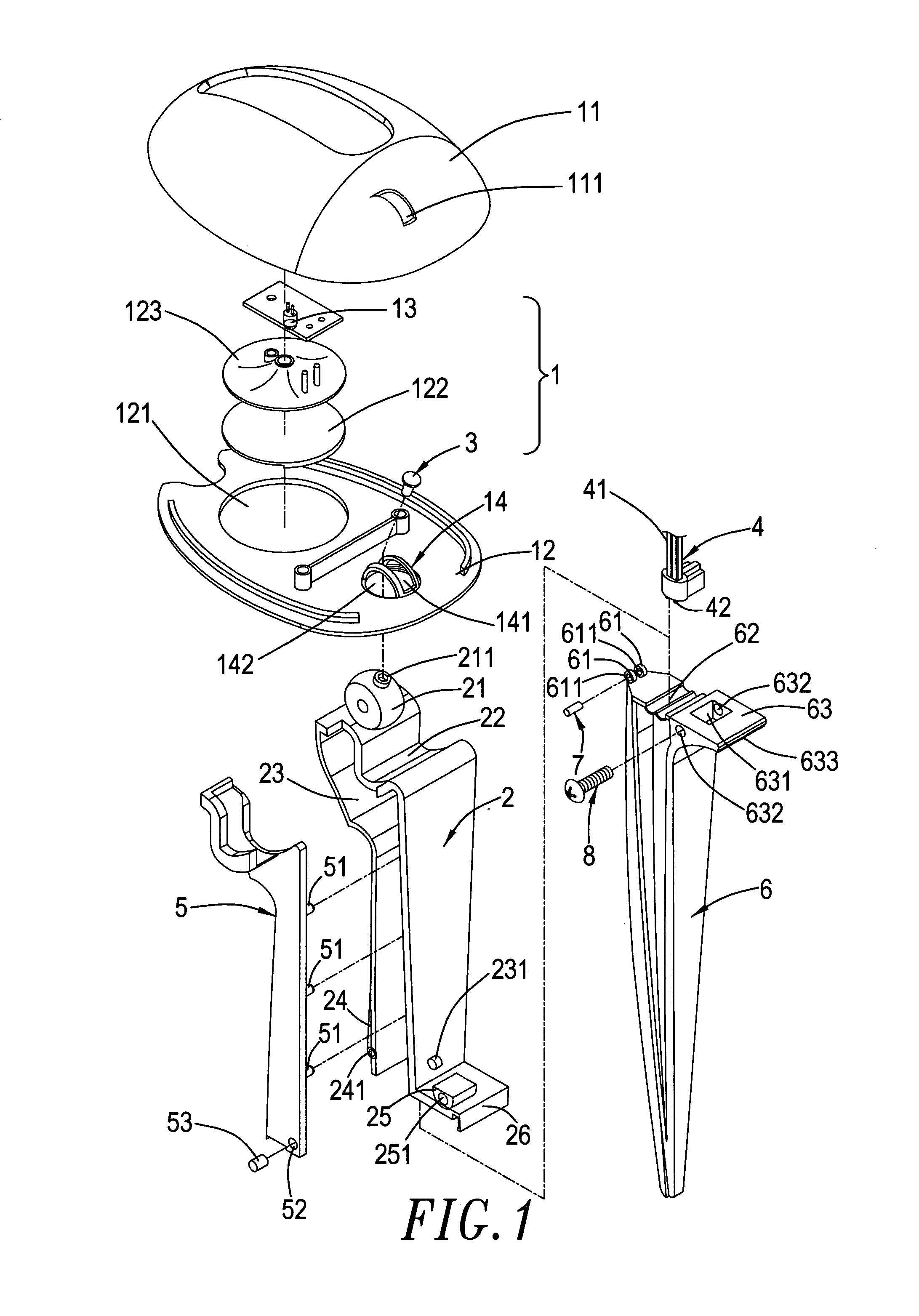 Refined illuminating lamp structure