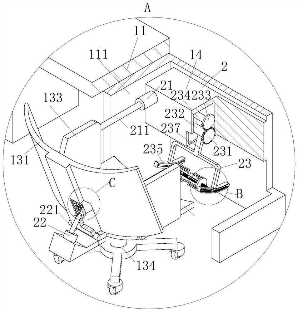 Intelligent U-shaped conference table