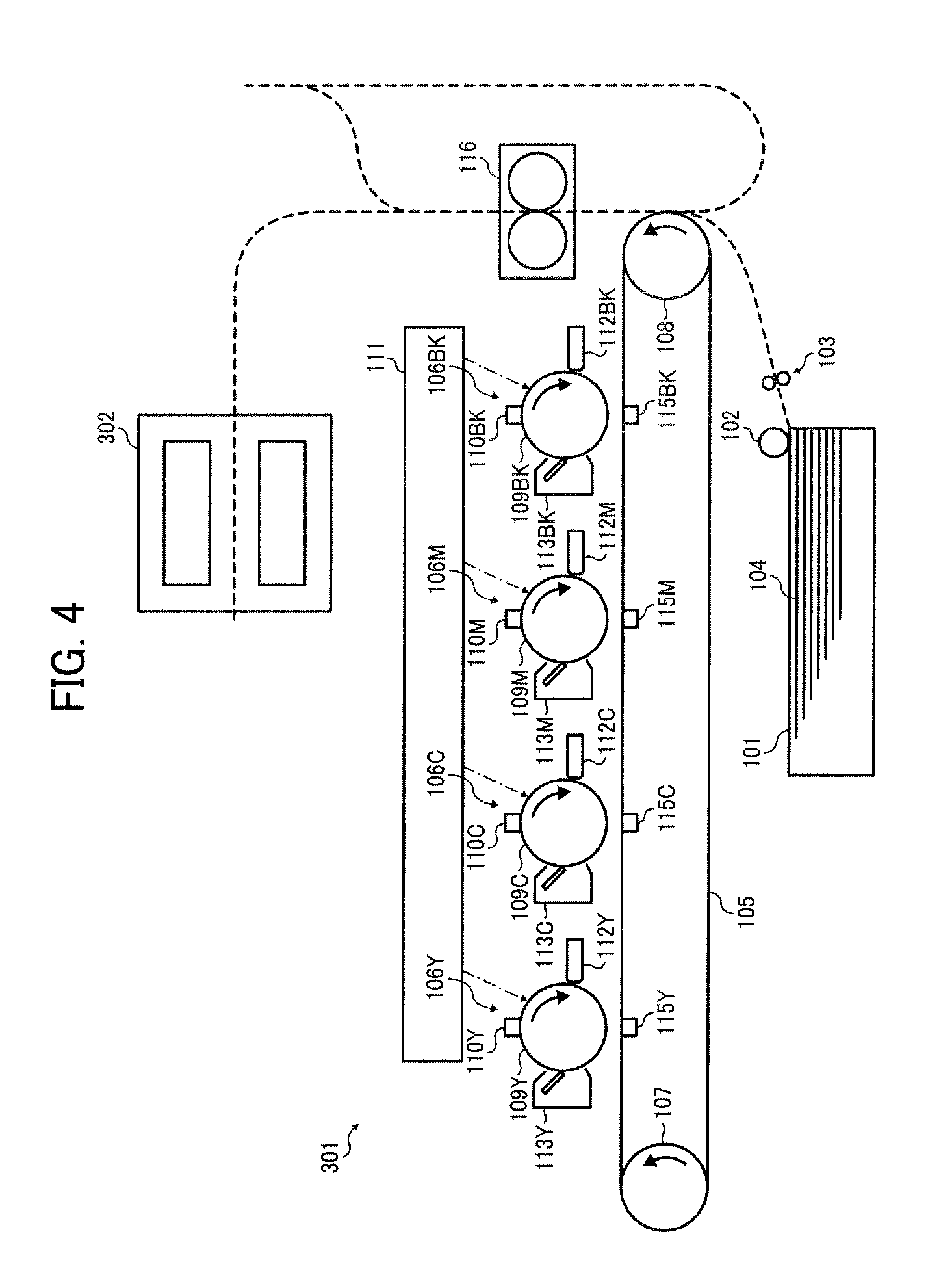 Apparatus, system, and method of inspecting image, and recording medium storing image inspection control program