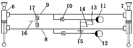 Vehicle and transverse stabilizer bar system thereof