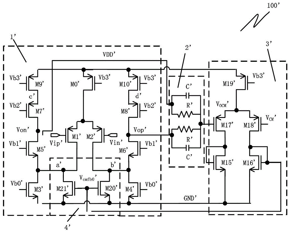 Continuous-time Common-Mode Feedback Circuit for High-Speed ​​Fully Differential Operational Amplifiers