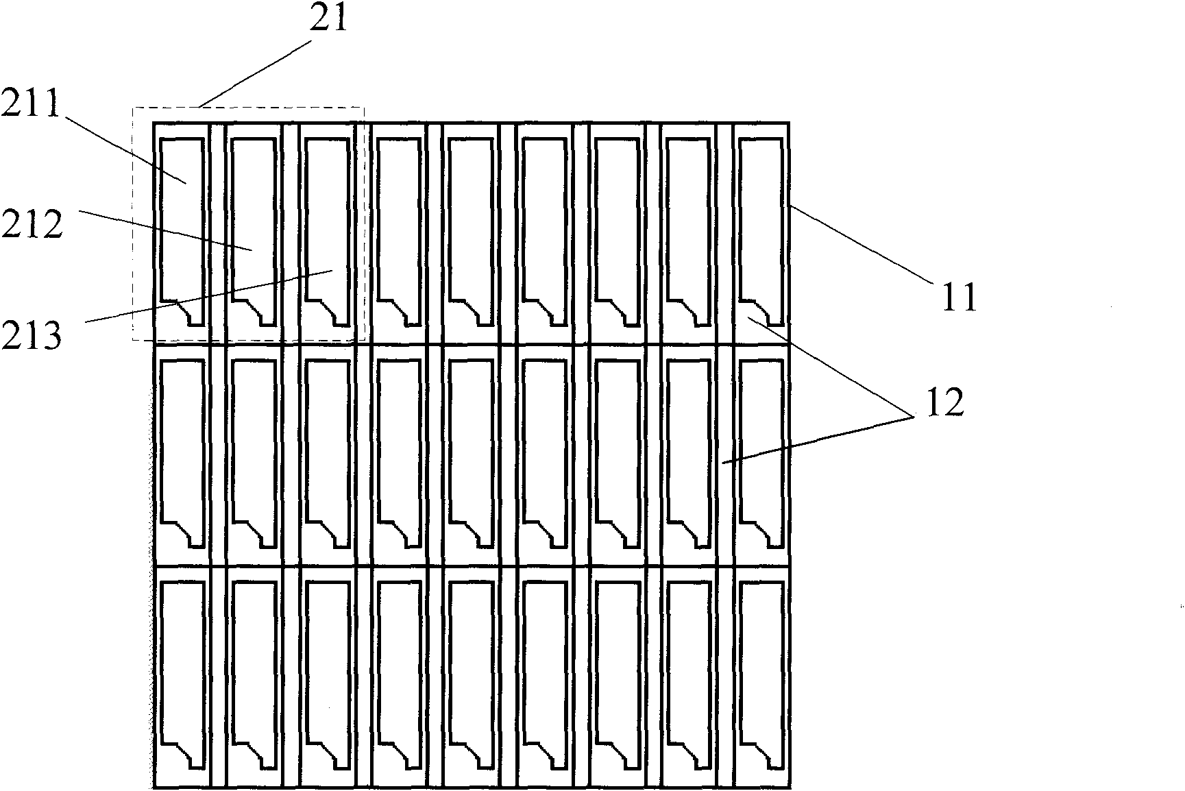 Color filter and LCD