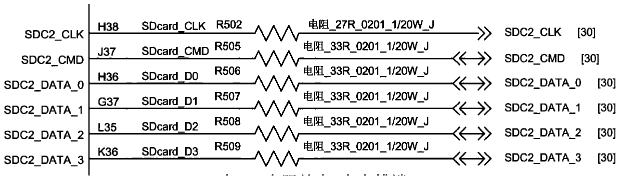 Electric over-stress prevention circuit and terminal