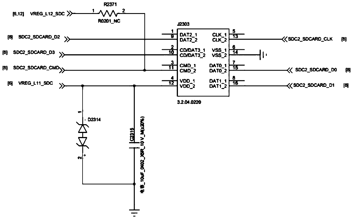 Electric over-stress prevention circuit and terminal