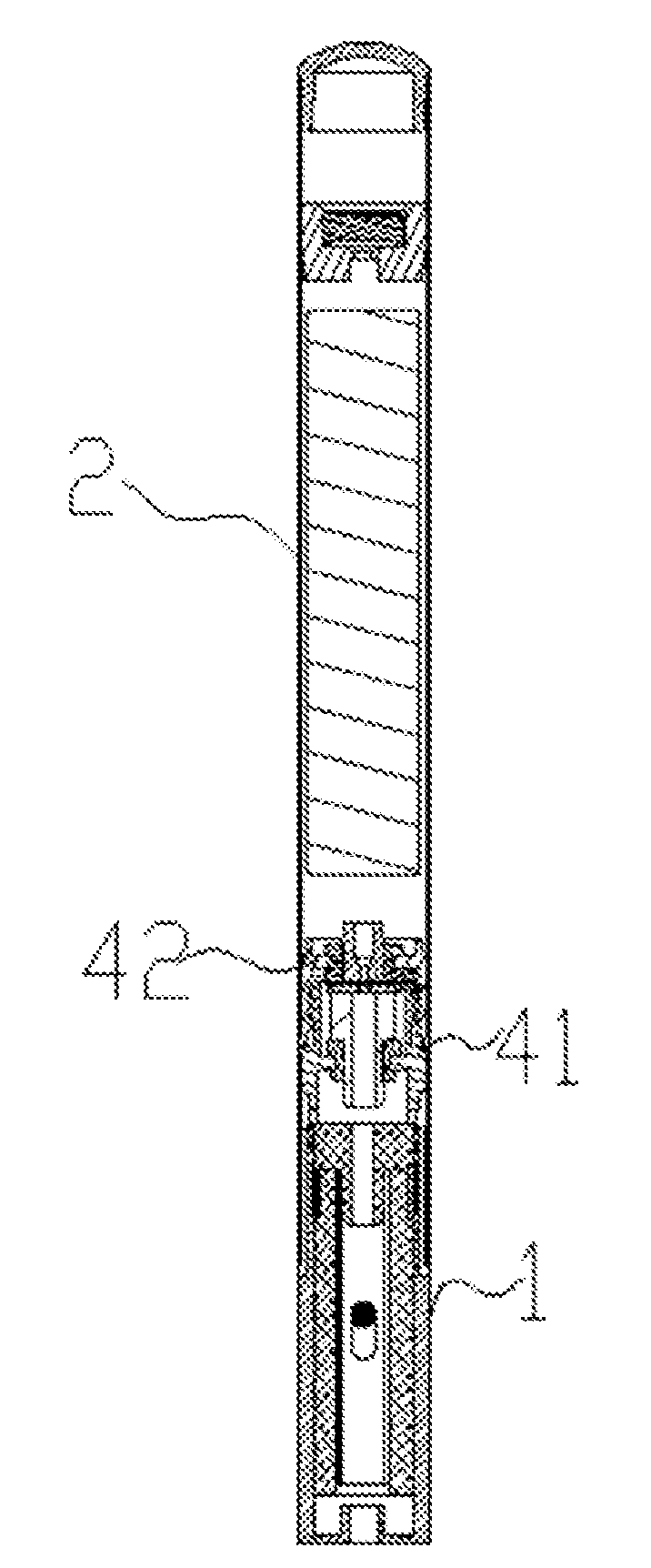 Electronic cigarette