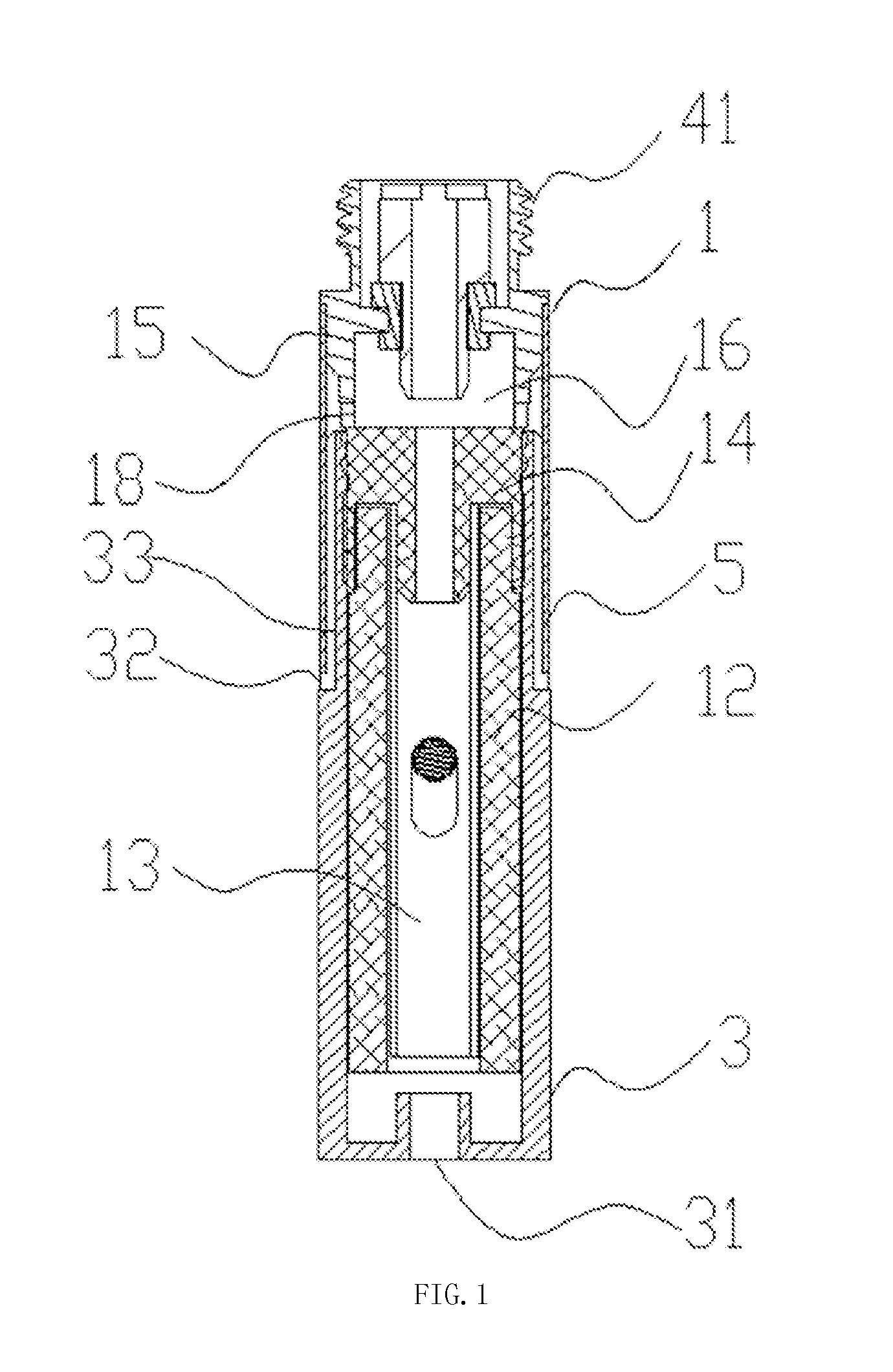 Electronic cigarette