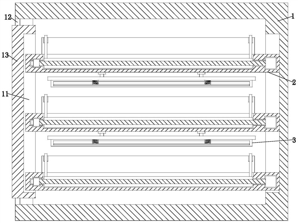 A kind of fresh-keeping transportation method of cold chain logistics