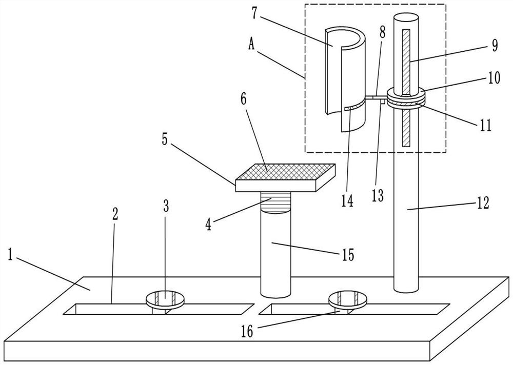 A training device for martial arts bow and horse stance