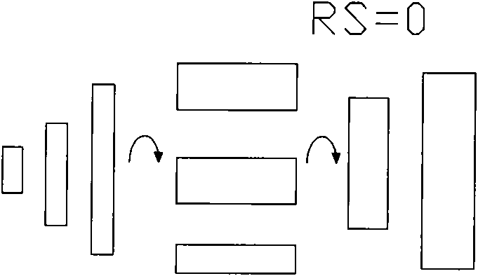 Opening degree control method of side guide plate of heavy plate mill