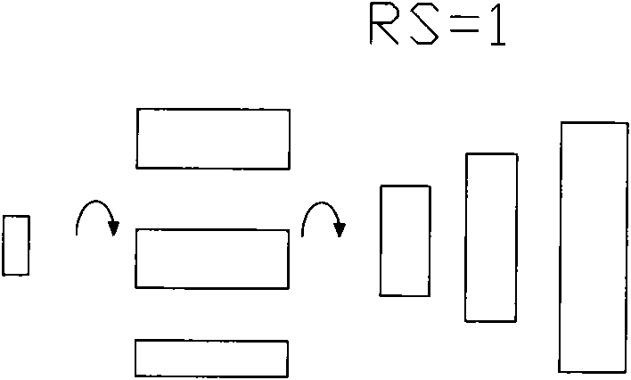 Opening degree control method of side guide plate of heavy plate mill