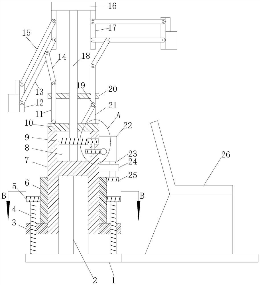 Adjusting type examination device for otolaryngology department