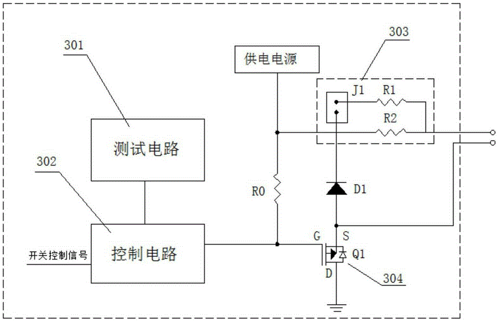 Novel bus relay