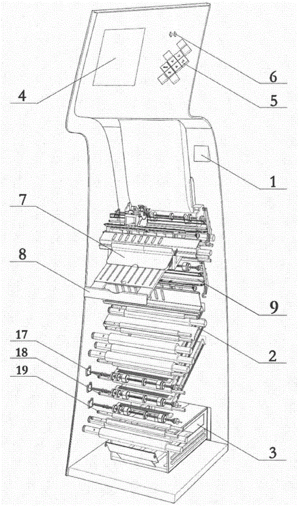 Self-service multi-module printing device