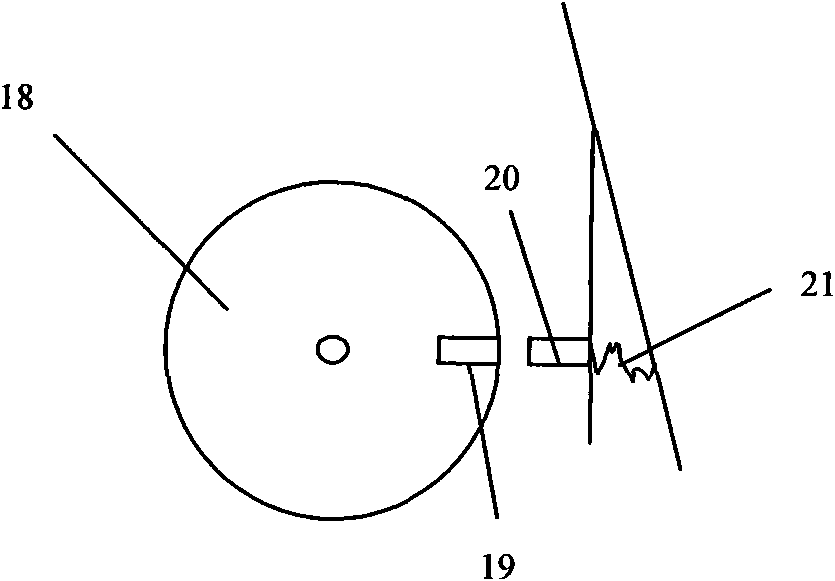 Automatic tenancy device of umbrella