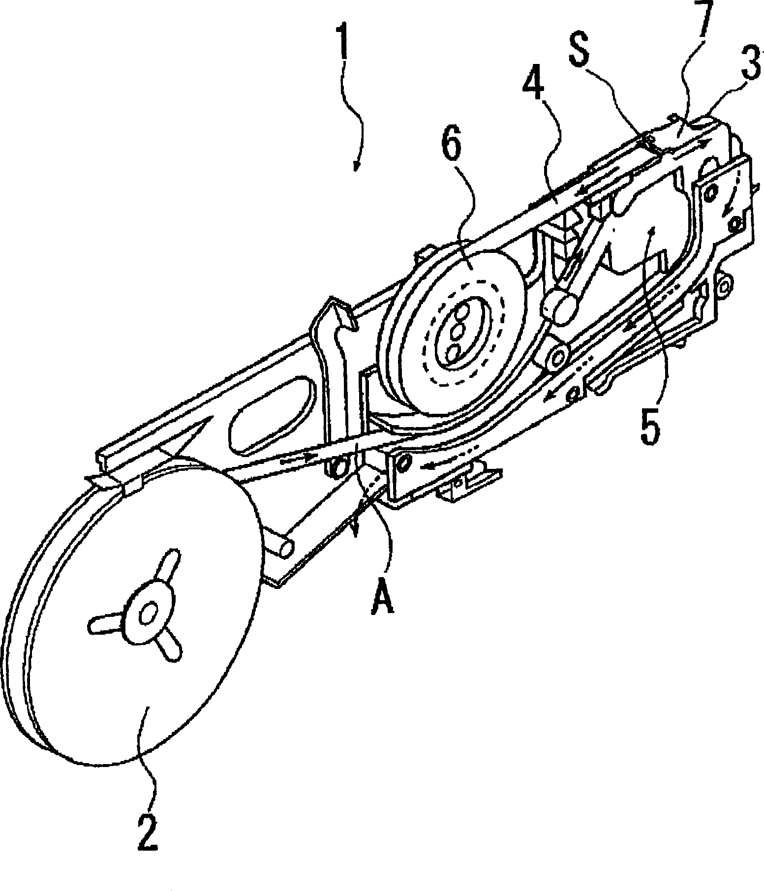 Electronic part feeder