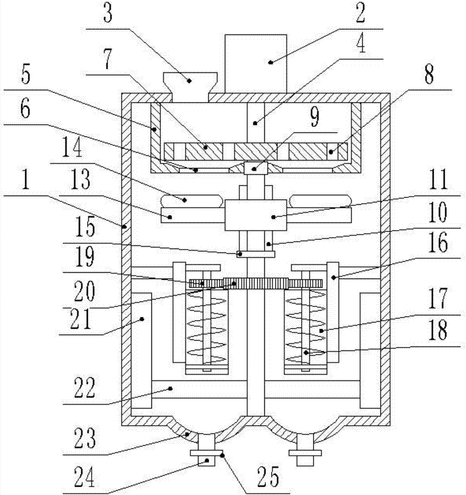 Reaction kettle for suspension stirring type chemical engineering