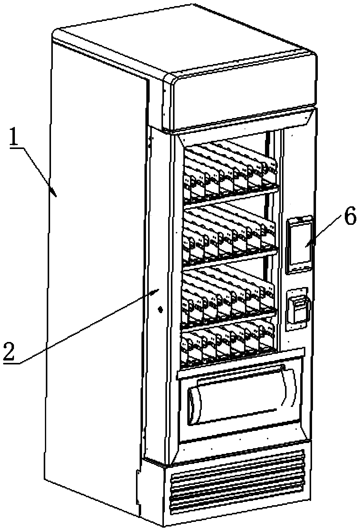 a vending machine