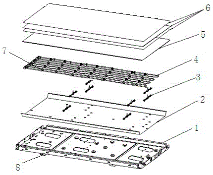 Integrated LCD module