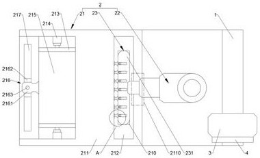 Sea sedge slicing and packaging device