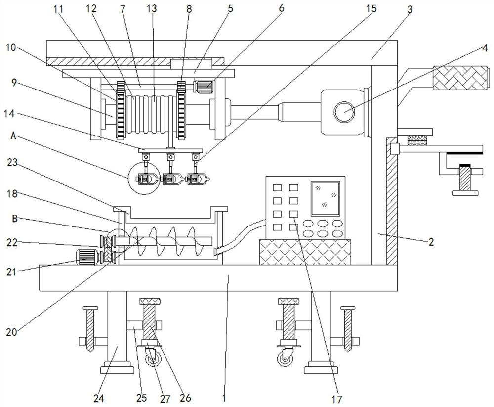 Remote control type water quality online sampling detection device