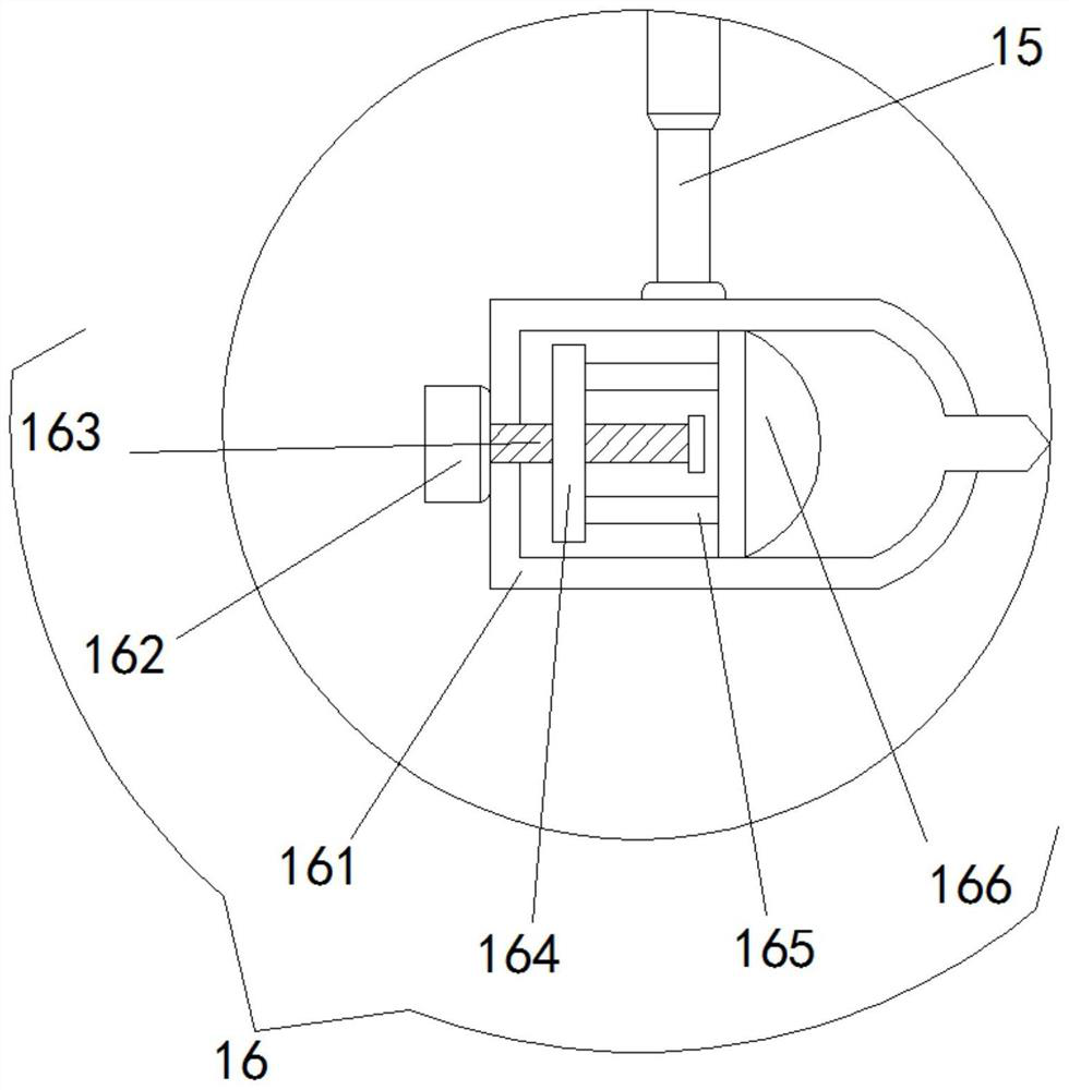 Remote control type water quality online sampling detection device