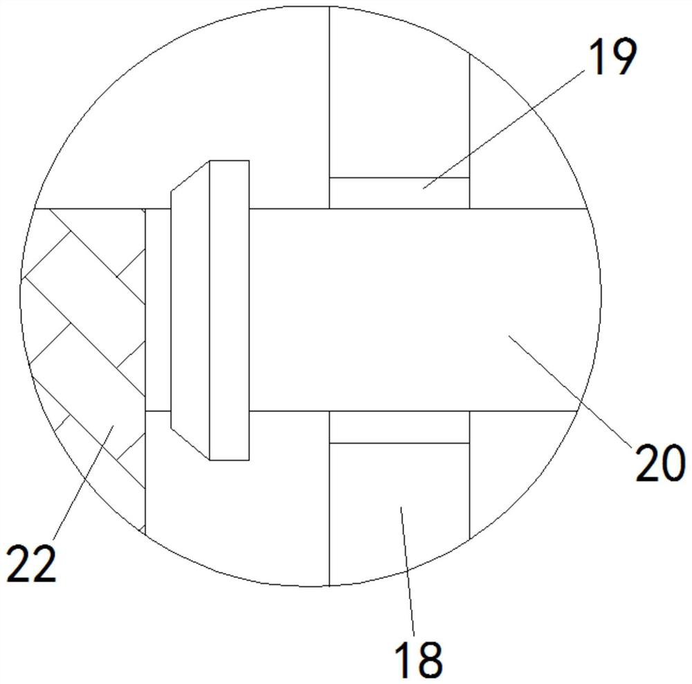 Remote control type water quality online sampling detection device