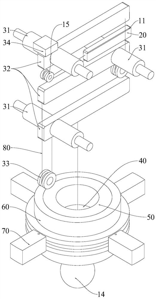 Fiber Bragg Grating Inclinometer