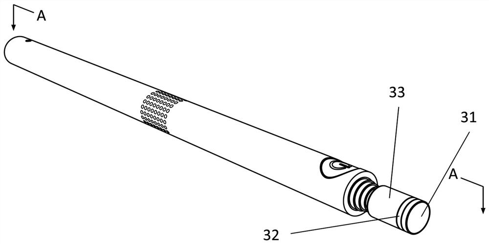 Magnetic suction type paper shadow operating lever