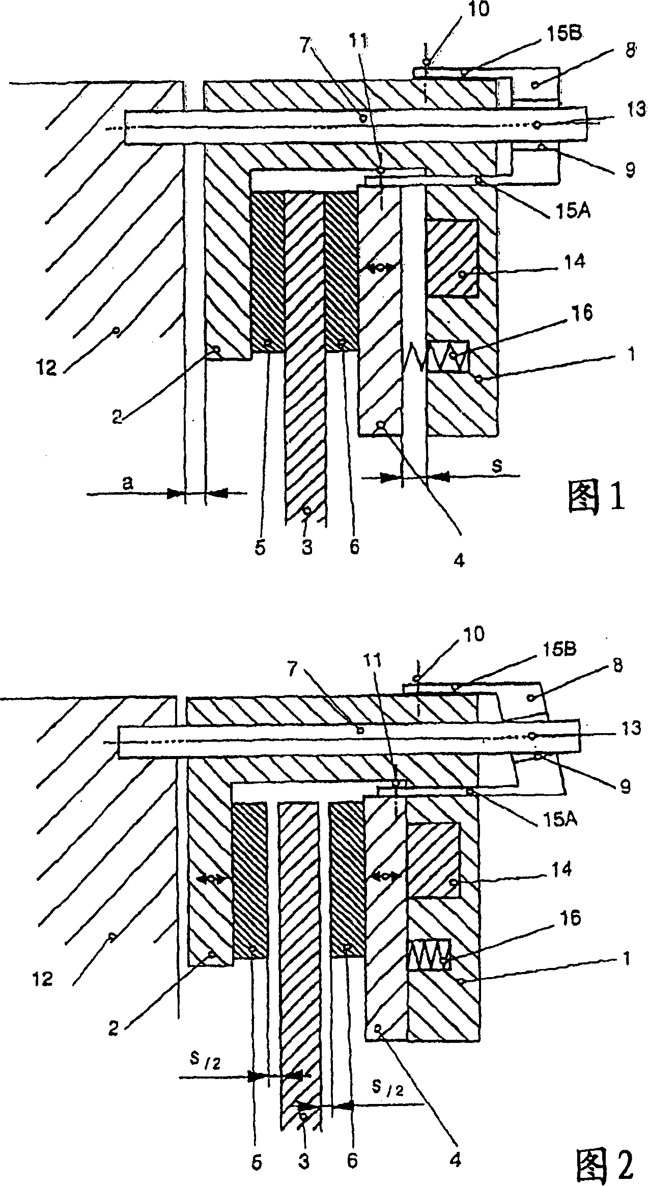 Calliper brake with disengaged position