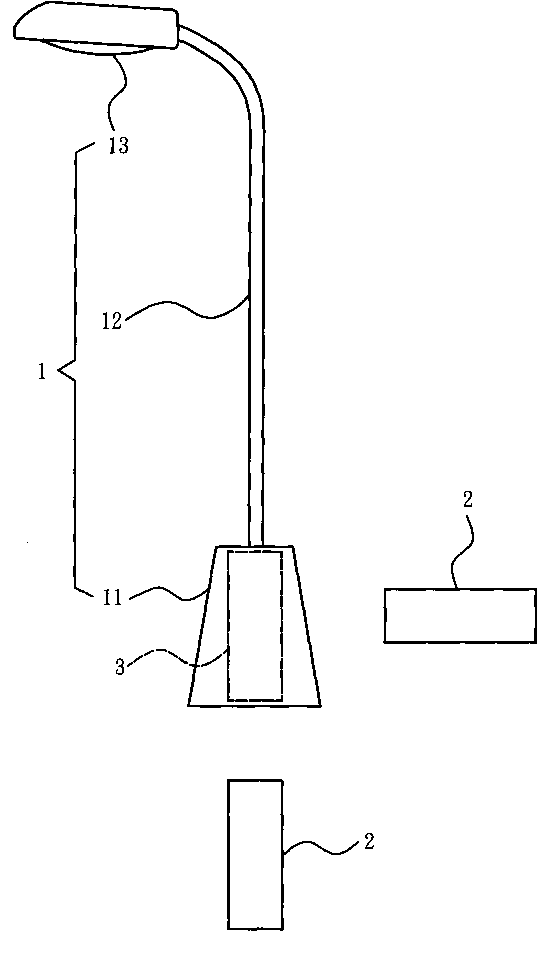 Street lamp device with power generating function