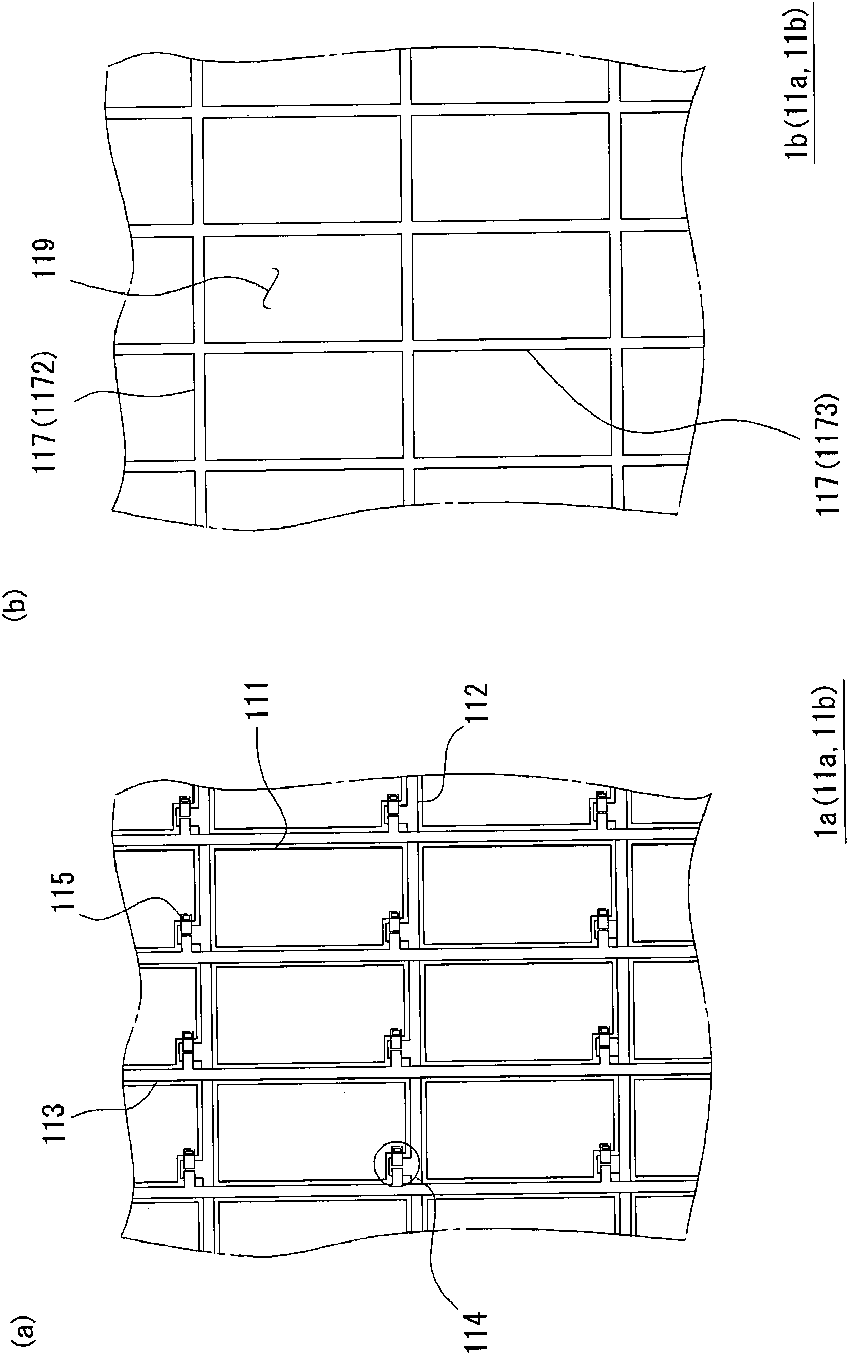 Substrate, method for exposure of substrate to light, and photo-alignment treatment method