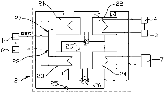 System for recovering residual heat of ammonia vapor on top of surplus ammonia water ammonia still