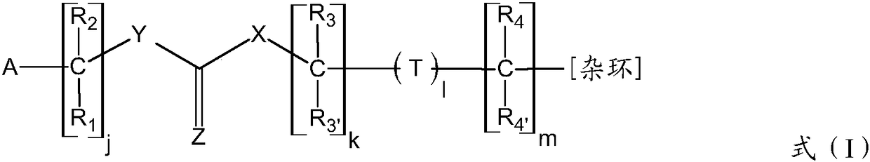 Adenine derivatives as protein kinase inhibitors