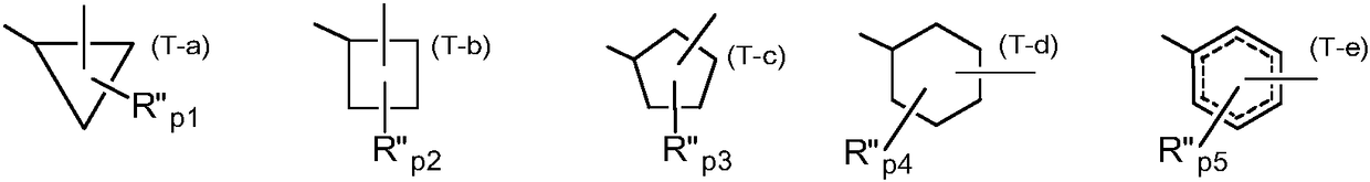 Adenine derivatives as protein kinase inhibitors