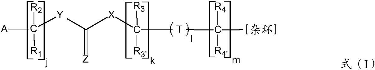 Adenine derivatives as protein kinase inhibitors