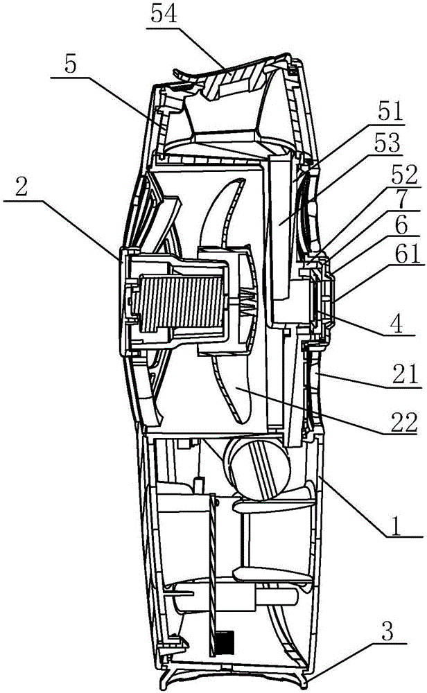 Water mist fan with improved structure