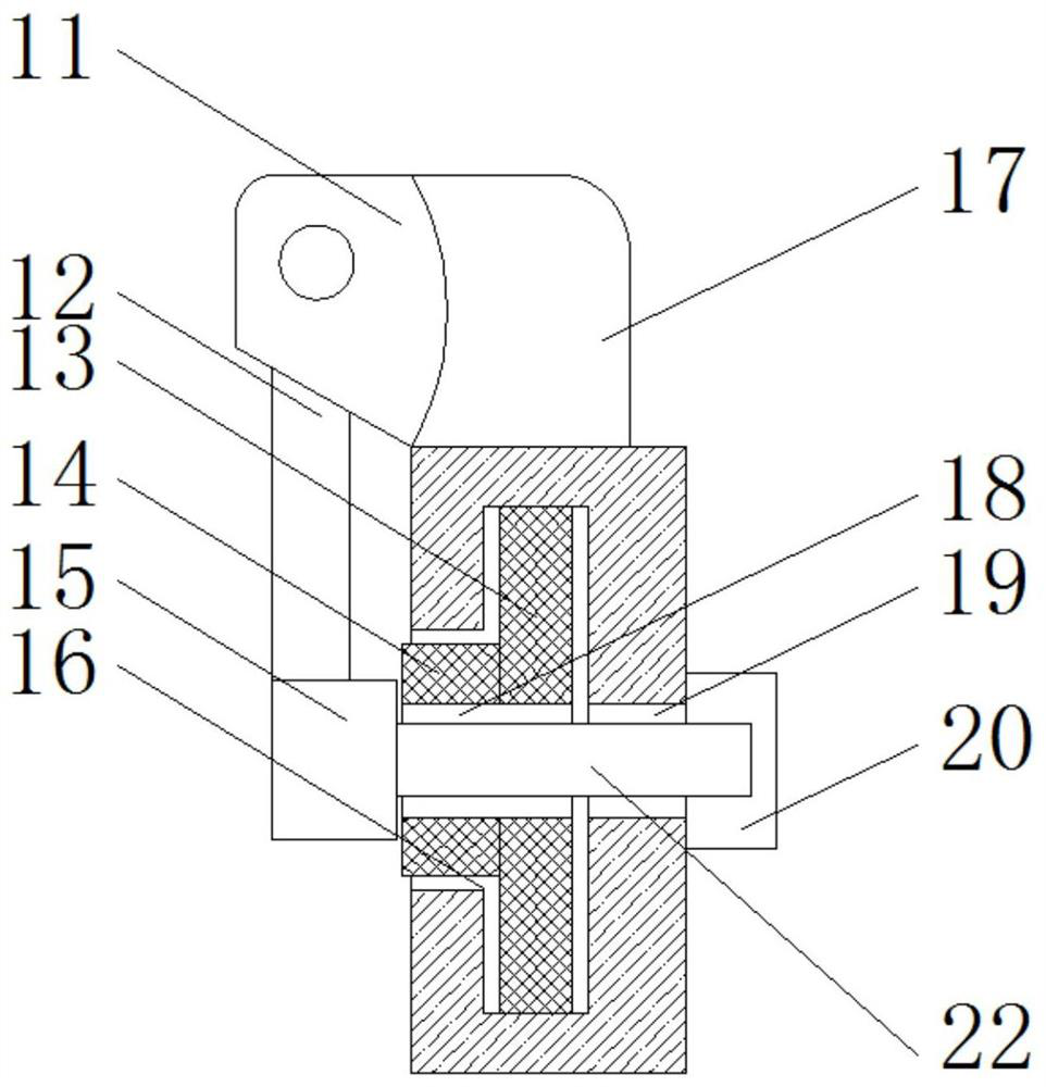 5G glasses