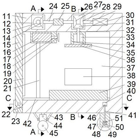 Damping protection type cabinet electromechanical equipment transportation device