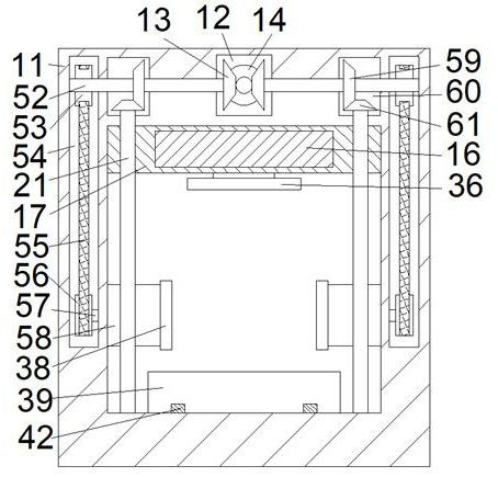 Damping protection type cabinet electromechanical equipment transportation device