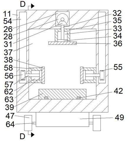 Damping protection type cabinet electromechanical equipment transportation device