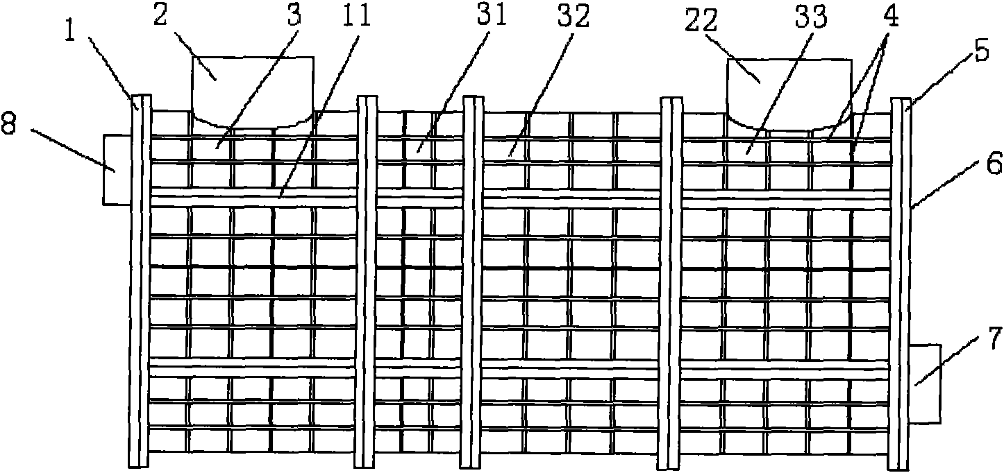 Combined septic tank