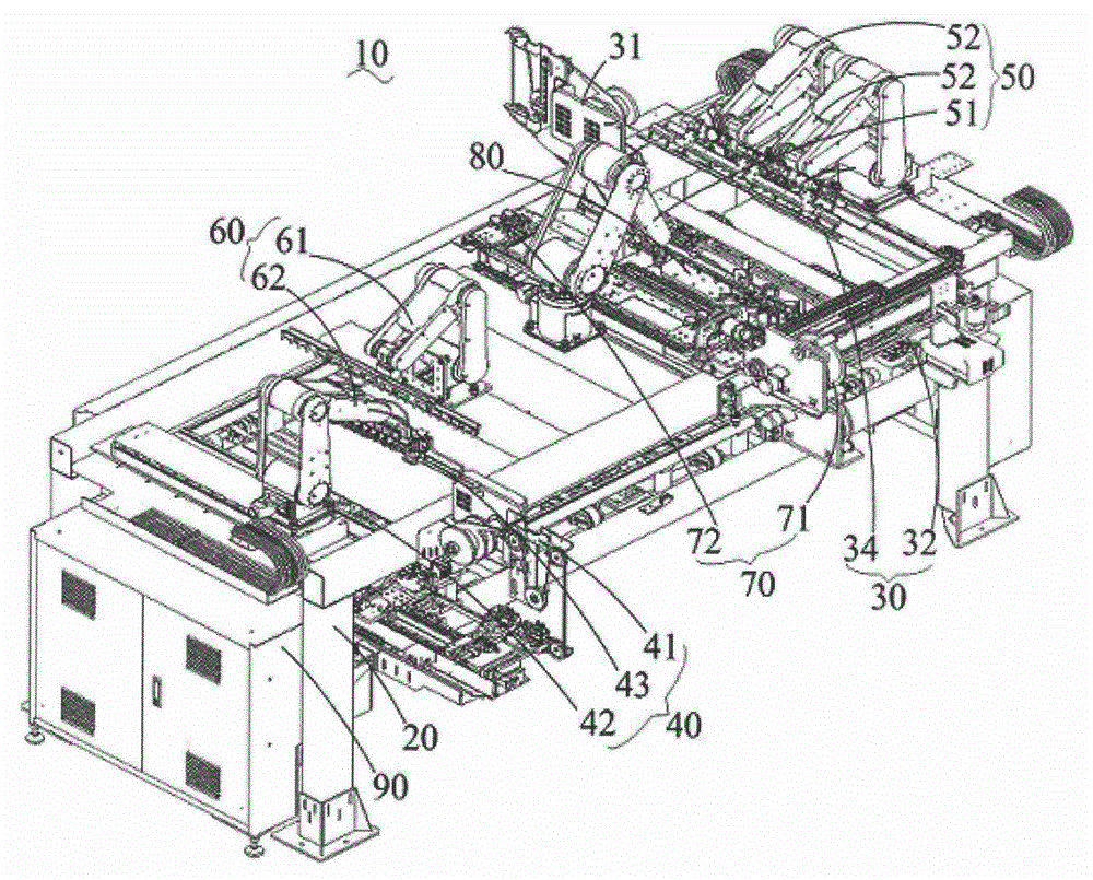 Solar cell string automatic superposition welding machine